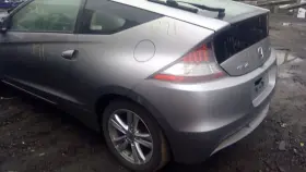 Cr-z HONDA Headrest