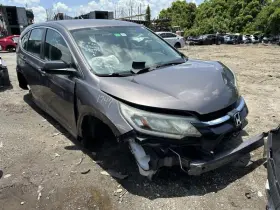 241-12692A HONDA Console Front Floor #2