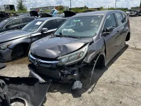 241-12692A HONDA Console Front Floor