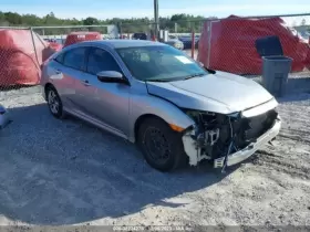 268-12222L HONDA Driver Left Sun Visor Illumination Civic