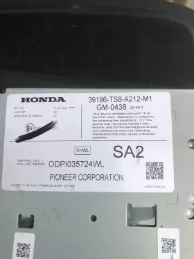 39186-TS8-A21 HONDA Radio Audioamplifier Audio Amp Amplifier #3
