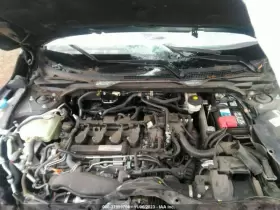620-58758 HONDA Windshield Wiper Motor Civic #2