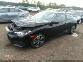 620-58758 HONDA Windshield Wiper Motor Civic #3