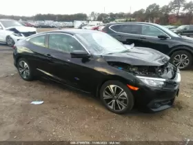620-58758 HONDA Windshield Wiper Motor Civic