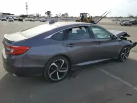 626.HO1S19 HONDA Wiper Arm Accord #3