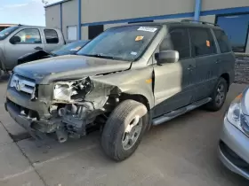 641-50690L HONDA Driver Front Door Switch Window Master Pilot