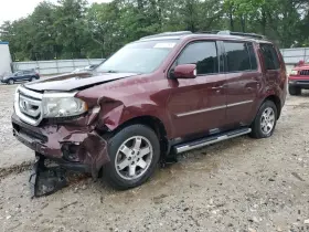 641-53860L HONDA Driver Front Door Switch Seat Memory Pilot