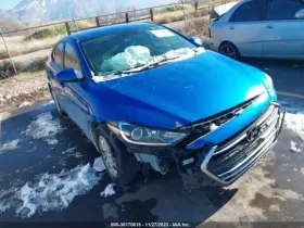 204.HY1R17 HYUNDAI Front Door Panel Elantra #2