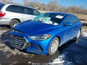 204.HY1R17 HYUNDAI Front Door Panel Elantra #3