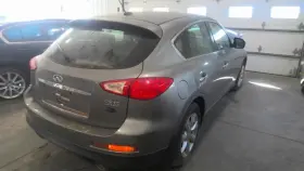 EX35 INFINITI Console Front Floor Navigation #3