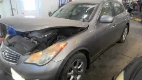 EX35 INFINITI Console Front Floor Navigation