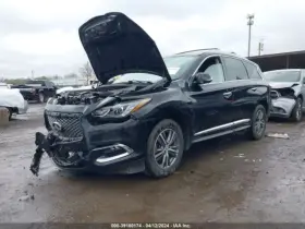 QX60 INFINITI Console Front Roof Navigation #2