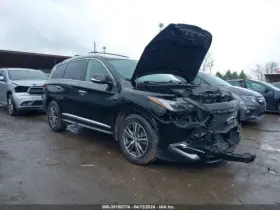 QX60 INFINITI Console Front Roof Navigation