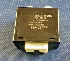 28572-1PM0A INFINITI Rear Right Door Controller Module