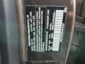 QX30 INFINITI Windshield Wiper Motor