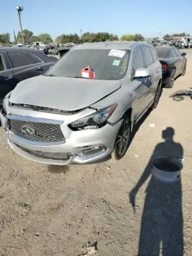 96321ZB00A INFINITI Rear View Mirror Interior QX60 #2