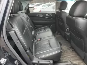 969119NB2A INFINITI Console Front Floor QX60 #3