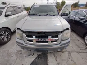 267.IS1305 ISUZU Rear View Mirror Ascender #2