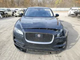 F-pace JAGUAR Console Front Floor Armrest Pace #3