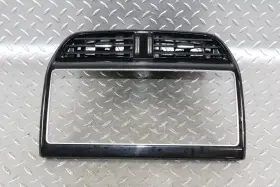 254-JAGUAR JAGUAR Pace Dashboard Dash Radio Surround Panel