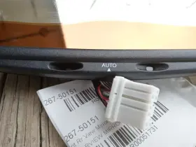267-50151 JAGUAR Rearview Mirror Auto Dimming XJ8 Compass #2