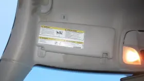 268-12701L JEEP Driver Left Sun Visor Illumination Cherokee