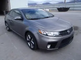 120-50542R KIA Passenger Right Front Door Electric Forte