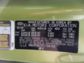 120-60482AL KIA Driver Left Front Door Solar Glass Soul #2