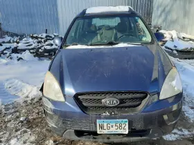 210-53101 KIA Seat Belt Front Passenger Retractor Rondo