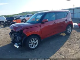 241-13674E KIA Console Front Floor Ivt Storage Soul #2