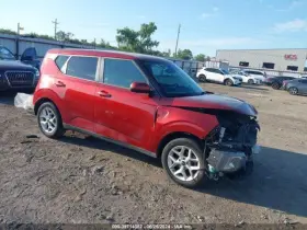 241-13674E KIA Console Front Floor Ivt Storage Soul