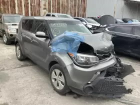268-10783R KIA Passenger Sun Visor Sunroof Soul