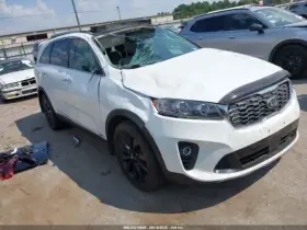 268-12185R KIA Passenger Right Sun Visor Sunroof Sorento