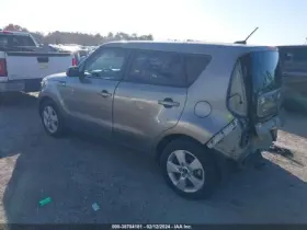 618-56275 KIA Rear Wiper Motor Soul #3