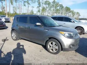 618-56275 KIA Rear Wiper Motor Soul