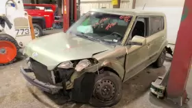 626.KI1D13 KIA Wiper Arm Soul #3