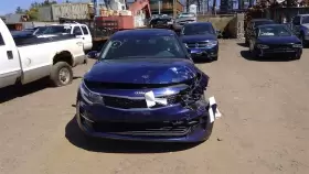 641-54369L KIA Driver Front Door Switch Master Memory Optima