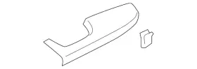 82710-2F00087 KIA Armrest Cover Spectra