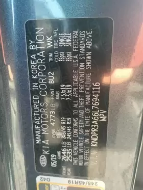 88200D9NM1D9F KIA Passenger Front Seat Headrest Sportage #2