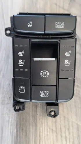 93300-D4HQ0 KIA Console Floor Switch Optima