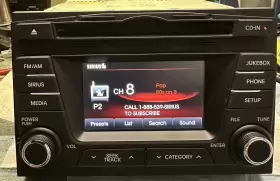 96160-2T050CA KIA Sirus Jukebox Am Fm Radio Cd Player Optima #3