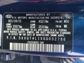 98110D4000 KIA Windshield Wiper Motor Optima