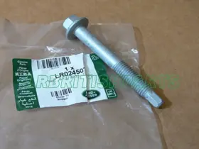 LR024507 LAND ROVER Rear Knuckle Bolt Evoque