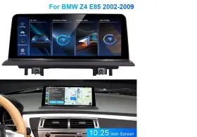 LHX-BM-044-HB-08-02 LBW Car Linux Screen Wireless Carplay Z4