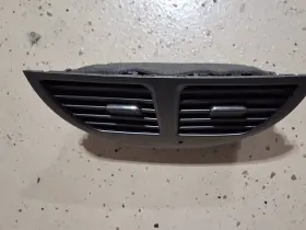 55660-33200 LEXUS Center Dash Heat Air Vent Bezel ES350