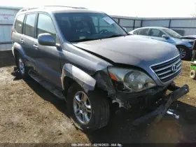 GX470 LEXUS Rfwinswh Front Door Switch