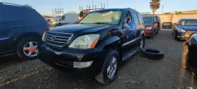 6763060801A0 LEXUS Passenger Rear Door Panel GX470 #3