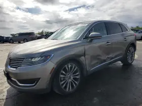 205.FD2E16 LINCOLN Door Panel Rear Mkx