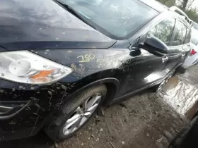 CX-9 MAZDA Headrest #3
