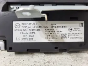 594-10445 MAZDA Upper Display Screen #3